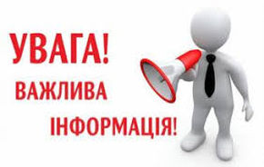 Уряд привів власні акти до вимог закону про ліцензування щодо діяльності на ринку телекомунікацій Уряд привів власні акти до вимог закону про ліцензування щодо діяльності на ринку телекомунікацій